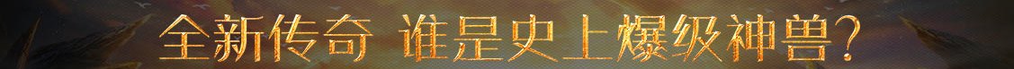 翔安区娱乐网
